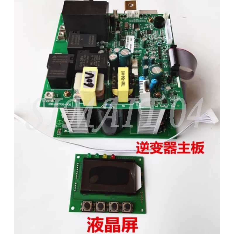 Pure Sine Wave Inverter Board 24V 48V - لوحة رئيسية لعاكس التيار النقي خارج