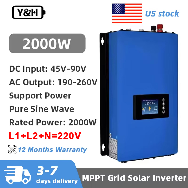 Grid Tie Inverter Limiter 2000W - Y & H 2000 واط MPPT