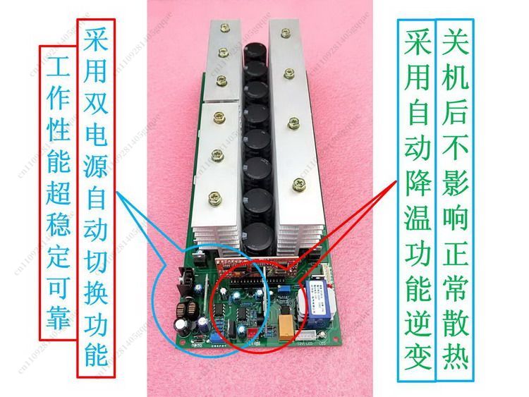 Pure Sine Wave Inverter Board 24V 48V - تحديد الجهد تلقائيًا من التيار المستمر