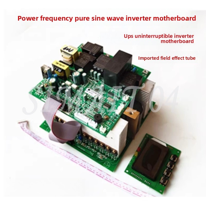 لوحة رئيسية لعاكس التيار النقي - مراجعة Pure Sine Wave Inverter Board 24V 48V وسعره