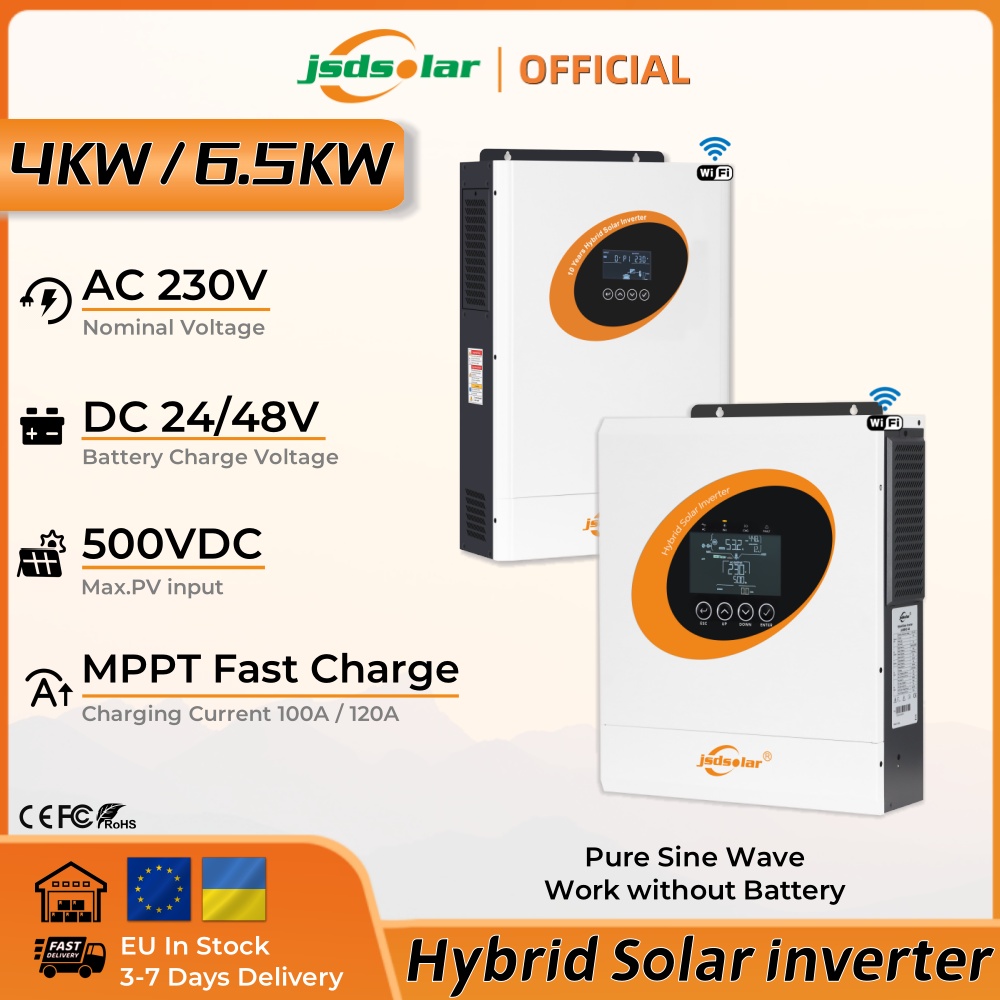عاكس طاقة شمسية هجين JSDSolar  - مراجعة Hybrid Solar Inverter 5.5Kw Mppt 48V وسعره