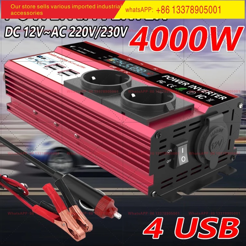 محول طاقة من 12 فولت إلى 220 ف - مراجعة Power Inverter 12V 220V 4000W Continuous وسعره