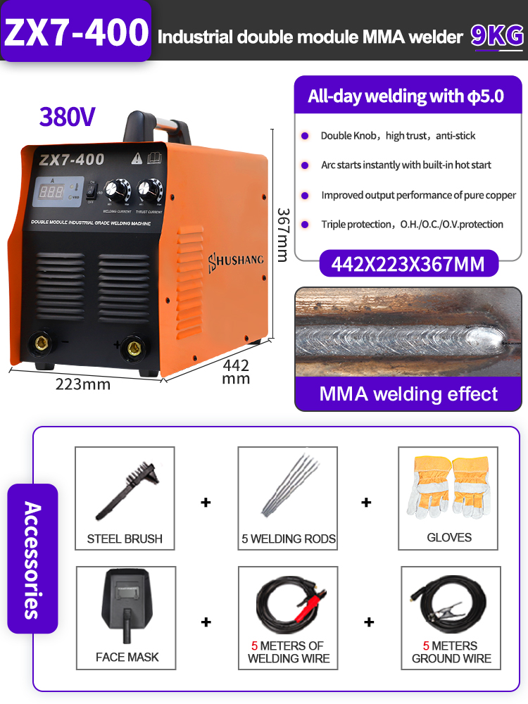 300A الصناعية MMA لحام العاكس  - مراجعة Inverter Welding Machine Igbt 300A وسعره