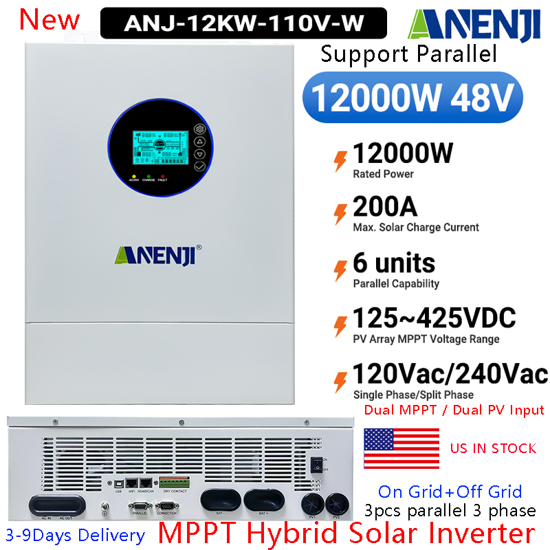 انفرتر شمسي هجين ANENJI أحادي  - مراجعة Off Grid Solar Inverter 48V 6000W وسعره