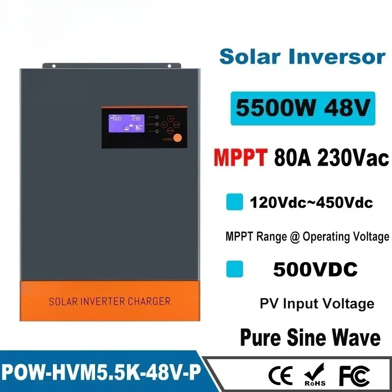 محول طاقة شمسية هجين ثلاثي الأ - مراجعة Hybrid Solar Inverter 5.5Kw Mppt 48V وسعره