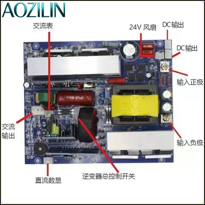 وحدة محول AOZILIN ذات الموجة ا - مراجعة Pure Sine Wave Inverter Board 24V 48V وسعره