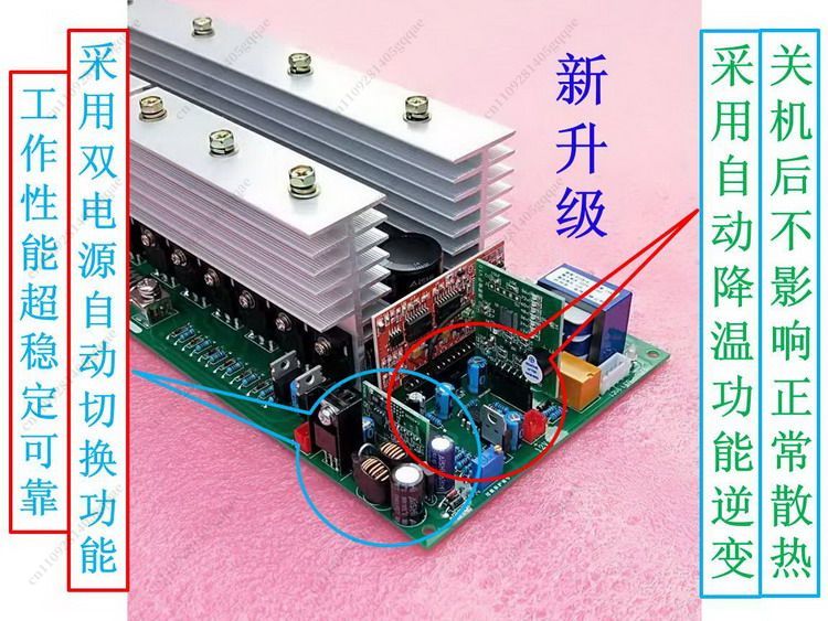 تحديد الجهد تلقائيًا من التيار - مراجعة Pure Sine Wave Inverter Board 24V 48V وسعره