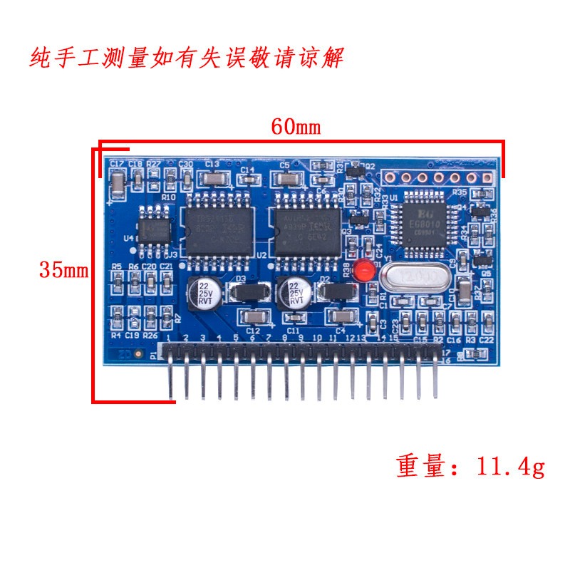 لوحة تشغيل محول الموجة الجيبية - مراجعة Egs002 Pure Sine Wave Inverter Driver Board وسعره