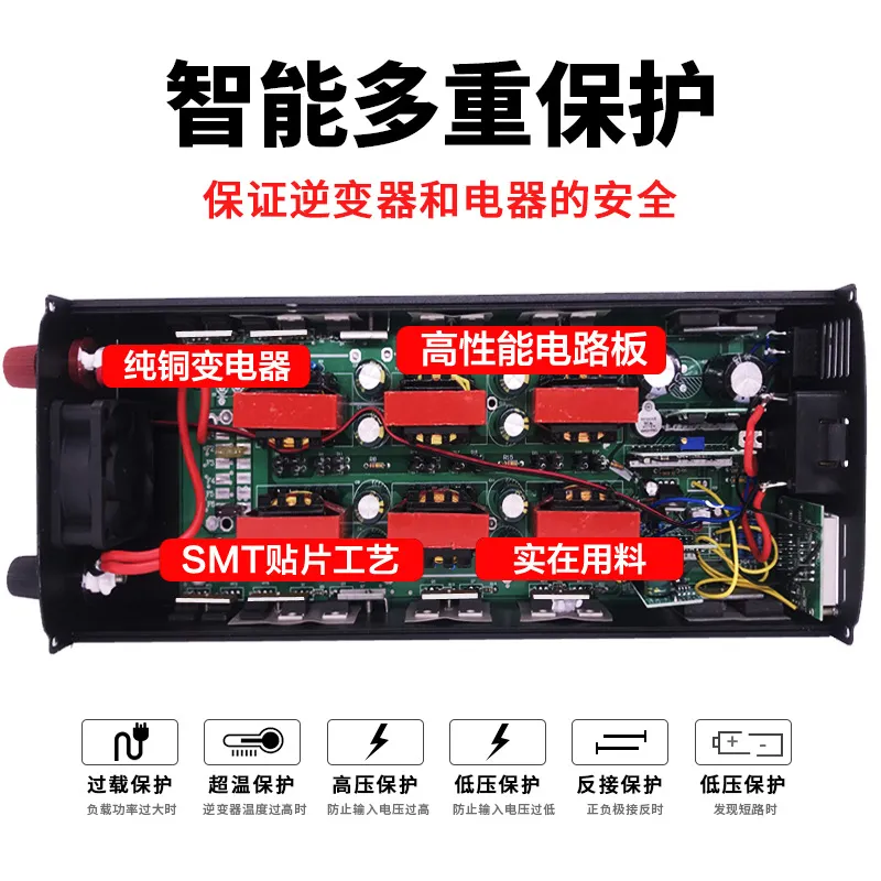 محول طاقة عالي القدرة 5000 واط - مراجعة Pure Sine Wave Inverter 5000W 48V 220V وسعره